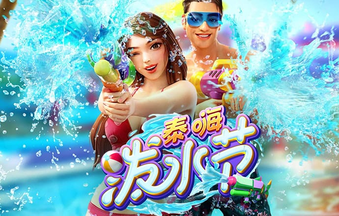 必一运动bsport体育