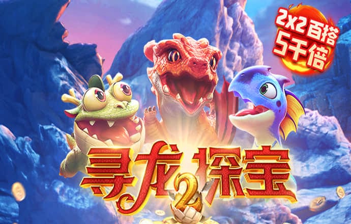 华体汇app下载入口
