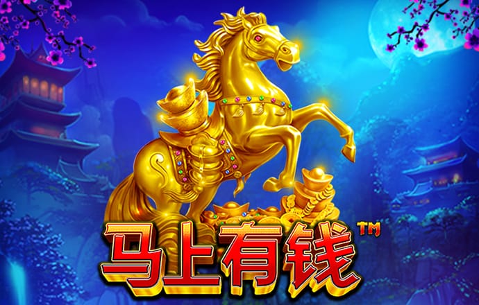 球王会体育官网app