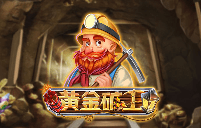 悟空体育app官网下载
