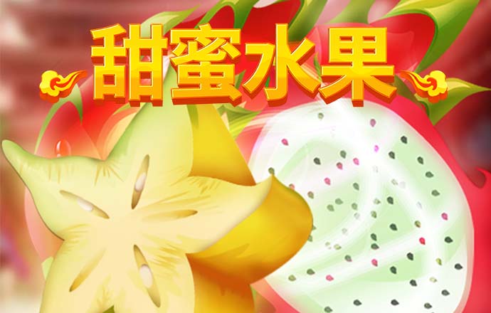 环球彩网app官方下载
