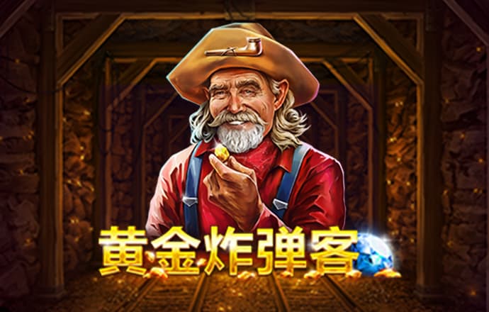 8818彩票app下载